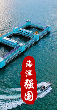 我國是海洋大國，擁有廣泛的海洋戰略利益。